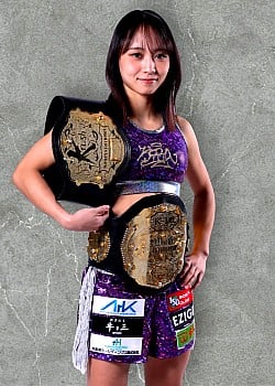 Kira Matsutani